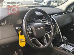 لاند روفر ديسكوفري